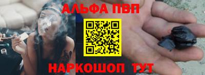 марихуана Кинель
