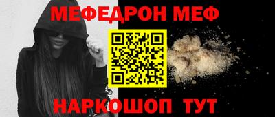 марихуана Кинель