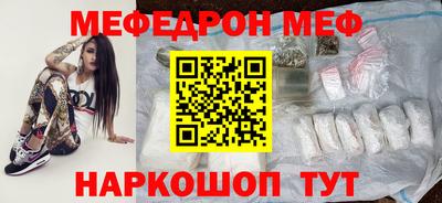 прущая мука Кимры
