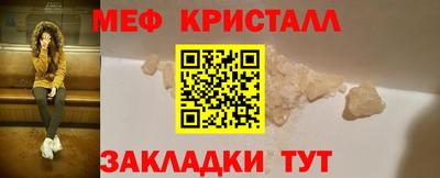 марихуана Кинель