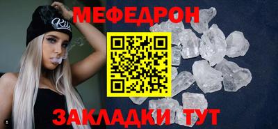 марихуана Кинель