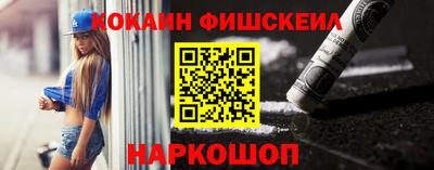 дмт Кингисепп