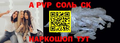 прущая мука Кимры