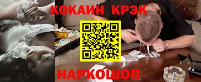 прущая мука Кимры