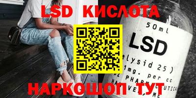 прущая мука Кимры