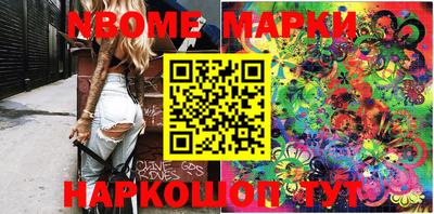прущая мука Кимры