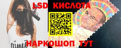 прущая мука Кимры