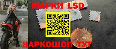 марихуана Кинель