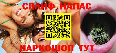 прущая мука Кимры