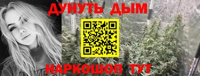прущая мука Кимры
