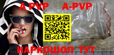 прущая мука Кимры