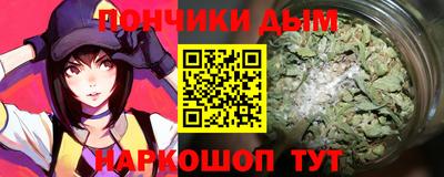 прущая мука Кимры