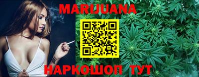 прущая мука Кимры