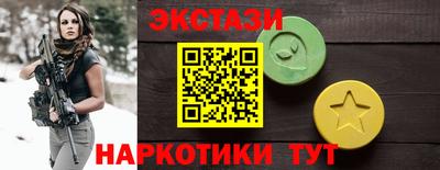 марихуана Кинель
