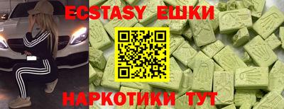 марихуана Кинель