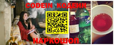 марихуана Кинель