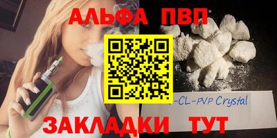 марихуана Кинель