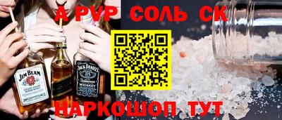 прущая мука Кимры