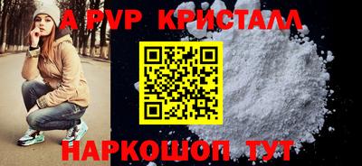 марихуана Кинель