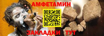 прущая мука Кимры