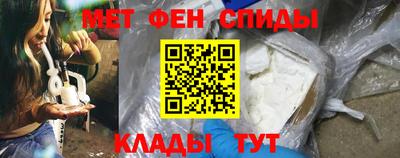 дмт Кингисепп