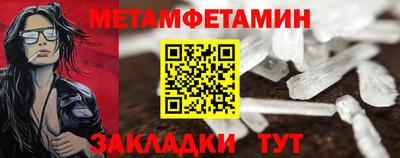 дмт Кингисепп