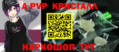 прущая мука Кимры