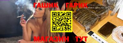 прущая мука Кимры