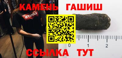 дмт Кингисепп