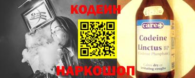 марихуана Кинель