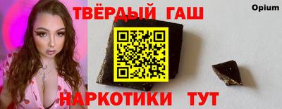 прущая мука Кимры