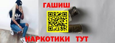 прущая мука Кимры